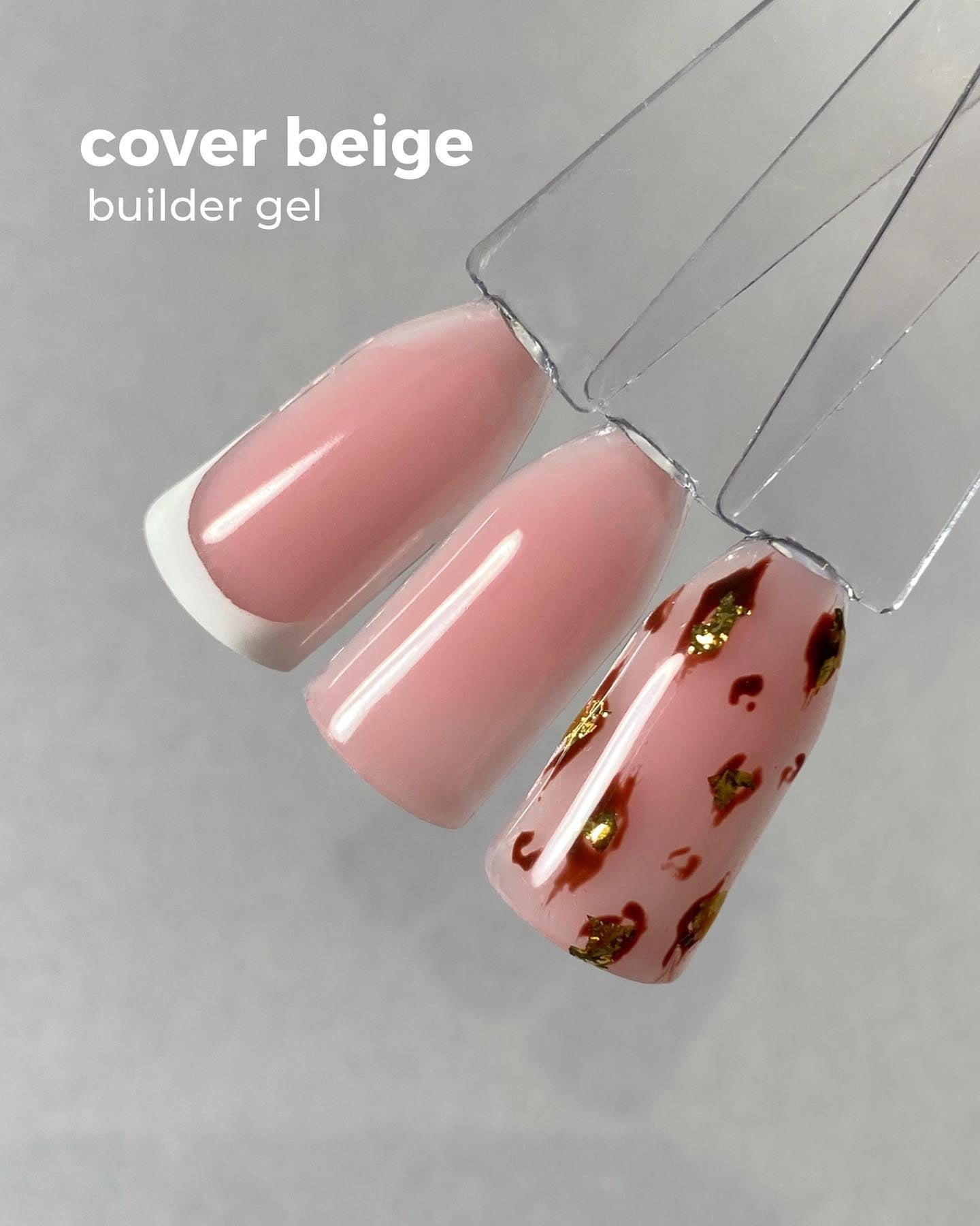 COVER BEIGE - HARD GEL 'HEMA-Free'